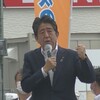 安倍晋三はなぜ死ななければならなかったのか【論点メモ】