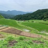 兵庫県香美町の風景