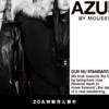 AZUL BY MOUSSY ジーニングカジュアルベース メンズ＆レディーススタイル - トレンディで快適なデニムファッション