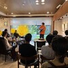 MUSIC〜「ガーデンカフェ ときそら DE「流し」」（学芸大学）