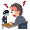 【転職】転職回数の多い人材はダイバーシティ（多様性）に貢献するか否か／いい面と悪い面がありますが・・・