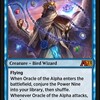 MTGアリーナ「2026年のフォーマットの現状」要約(2026/9/12)