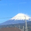 美濃たび鉄道沿線2Days - Day0 計画・出発編 （Mar-2020）