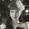 <和訳るび> ABCD - NAYEON (Twice)：ナヨン(トゥワイス) (エービーシーディー)