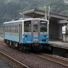 国鉄の置き土産～新会社へ遺産として残した最後の国鉄形～　北海道と四国、異なる地で走り続けるステンレス製気動車・キハ54形【３】