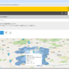 kintone × MapLibre × ArcGIS で地図アプリの作成