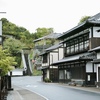 ⑧竹田キリシタンを巡る旅【雨上がりの城下町】