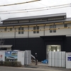 長久手古戦場公園　ガイダンス施設の建築工事（令和7年3月4日）