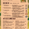 3月7日(木) Wailele MENU