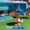 【30球団ベストナイン】クリーブランド・ガーディアンズ