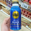 華やかな香りが楽しめる！TULLY’S COFFEE BARISTA’S BLACK キリマンジャロはどんなコーヒー？