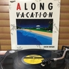 ＬＰレコード　大滝詠一　『A LONG VACATION』