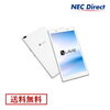 【台数限定タイムセール!8月18日23:59迄】NEC LAVIE Tab E 8型 カバーセット(APQ8017 メモリ2GB ストレージ16GB カバー＆保護フィルム） ホワイト 送料無料 タブレット 新品 20,520円送料無料