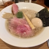 【今週のラーメン４１７７】 清湯豚骨白醤油拉麺 LABO麺 （東京・中野） 特製白醤油らーめん（コク）　〜まさに和仏の味絵巻！異種の旨さが高め合う味のユニゾン！これはワインと合わせたい上質感だよ・・・一回食っとこう！