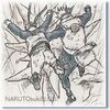 NARUTO-ナルト- 610 ：　十尾　今週のジャンプ・ナルト感想　（ＷＪ５２号）　その３