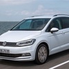 Volkswagen 工場閉鎖