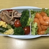 【お弁当日記のアルバム16】筍をたくさん頂いた時、お弁当には何を入れましょう？