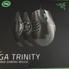 一台三役！Razer Naga Trinity買ってみた。G502との比較も[紹介＆レビュー]