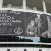 【前編】8/22, 8/23 SuperJunior-K.R.Y. ASIA TOUR ～Phonograph～ in SEOUL @Olympic Hall