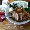 10月24日。20kmJOG。ラーメン赤沼。限定の台湾まぜそば大。豚増し、脂マシ、チーズトッピング。衝撃の一杯。