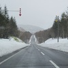 道東の旅 2013/春 (136) 「圧雪アイスバーン、終了！」