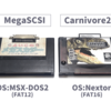 MegaSCSIにNextorカーネルを入れてSCSIデバイスをFAT16で動かしたい(模索編)