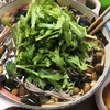 野菜たっぷり春菊なめこ10割蕎麦の作り方【1食238円】