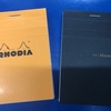 メモブロックの違いを検証（RHODIA とMnemosyne）