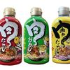 【カトパン復帰！】テレ東「ナゼそこ？」新MCに！家族の反応？ロピアの旦那も大喜び？