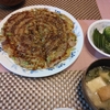 バイトと英語