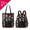 【HMV】『HYSTERIC MINI 2WAY TOTE↔BACKPACK BOOK』（BLACK ver.／WHITE ver.）2025年9月5日発売