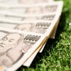 共働き夫婦におすすめの家計の貯金、貯蓄方法　お金の使い方