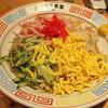 渋谷ハイカラ食堂(渋谷)冷し中華