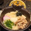夢庵のうまか丼はさまざまな食感が口に広がるまさに うまか な丼です 食べ方 レビュー 御成門プログラマーのグルメ記録