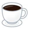 ブラックコーヒー