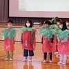 ３年生：学習発表会③　１組　トマト発表