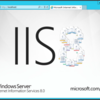 Windows Server 2012にIIS8をインストールしてみたよ。
