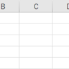 Excel 罫線を引く、記録マクロを解読