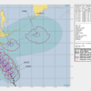 【東京直撃】台風13号サンサンのアメリカ海軍予報が想像以上に魔球王＋14号ヤギ