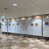 カレー屋さん