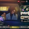 君に任せるよ　サルはおもむろにピストルを手にとった