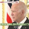 フィンランド語 170 …日文芬訳の練習・その82