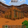 内装の重要アイテム 室内照明の作り方11パターン マイクラ Sくんのminecraft