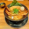 山形県酒田へ