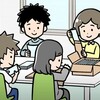 【緊急解説】障害者の働く場が危機に！？全国で300以上の事業所が閉鎖、その理由と影響を徹底解説