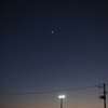 月と金星を撮ってみた