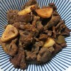 男の家庭ジビエ料理♪猪肉のぼっか煮