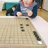 自閉傾向がある3歳息子、ハッキリと「ママ」と呼べるように！