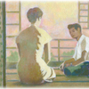 早春（1956）