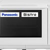 Panasonic　Bistroが予想以上の優秀さで驚く